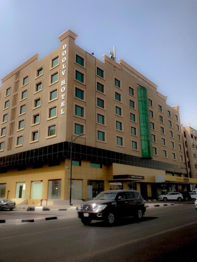 Doolve Hotel Al Khobar Eksteriør billede